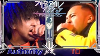 Authority vs ID ROUND 1【フリースタイルダンジョン】 [upl. by Mogerly]