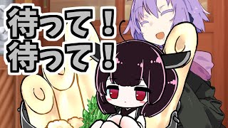 きりたんぽ鍋持ち帰りゆかりさん【10秒動画祭～ニコニコ復活編～】 [upl. by Urd271]