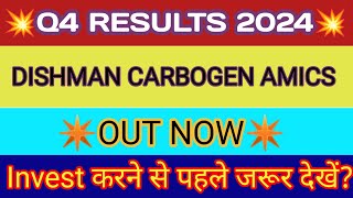 Dishman Carbogen Q4 Results 🔴 Dishman Carbogen Result 🔴 Dishman Carbogen Amcis Limited Latest News [upl. by Miquela]