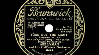 1932 Abe Lyman or Victor Young  Turn Out The Light Paul Small vocal [upl. by Koloski]