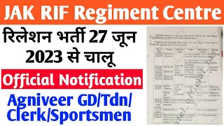 JAK RIF Regiment Centre Jabalpur Relation Bharti 27 June 2023  Army Relation Bharti 2023 [upl. by Gnart]