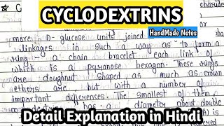 CYCLODEXTRINS  A Schematic representation of a cyclodextrins  MSc 1st semester notes [upl. by Redmund]