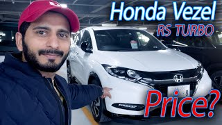 Honda Vezel RS Turbo Hybrid  Specs and Review  Price in Japan and Pakistan  Arslan Zafar [upl. by Ahsenrat396]