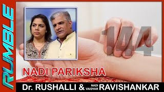 Nadi Pariksha helps in discovering oneself  Naadi Vaidyar Ravi Shankar amp Dr Rushalli [upl. by Chladek]