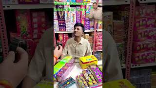 comedy story diwali dhamaka Mona Saini [upl. by Secnirp259]