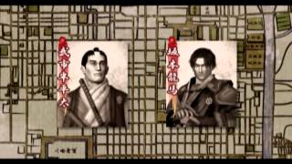 Fuun Bakumatsuden Gameplay HD 1080p PS2 [upl. by Ibib]