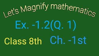 lets Magnify mathematics class 8th ex 12 Q 1 chapter 1st by rsk maths monitor [upl. by Spielman]