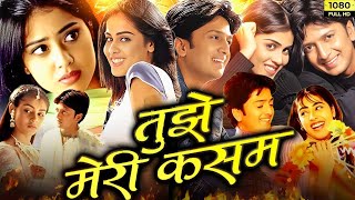 Tujhe Meri Kasam Full Movie  Riteish Deshmukh  Shriya Saran  Genelia DSouza  Review amp Facts HD [upl. by Odirfliw214]