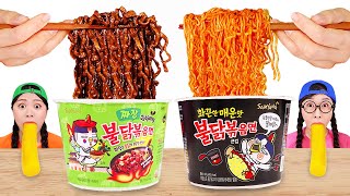 불닭볶음면 먹방 Mukbang Spicy Noodle DONA 도나 [upl. by Arratahs]