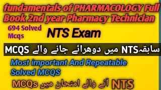 Pharmacology 694 McQ  complete book  Pharmacy Technician 2nd year  Pharmacy practice [upl. by Notsgnal]