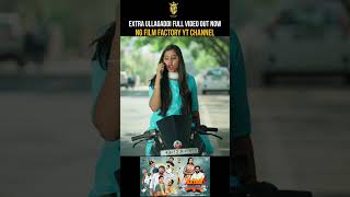 Extra Ullagaddi Clip comedyshortfilms baibadki2 comedy kannadacomedy comedyvideo sandalwood [upl. by Schramke539]