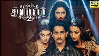 Aranmanai 2 Full Movie In Tamil  Sundar C  Hansika  Trisha  Siddharth  Soori  Facts amp Review [upl. by Carley]