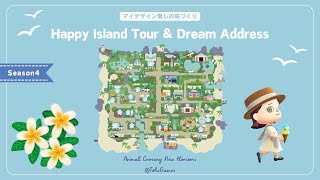 【あつ森】マイデザイン無しの島づくり完成したHappy島をお散歩・夢番地更新Animal Crossing New Horizons【島クリエイト】 [upl. by Hurlow504]