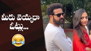 Jr NTR Questions Media  Jr NTR In Queue Line To Cast His Vote  Telangana Elections 2023 [upl. by Crisey]