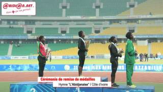 11e Jeux Africains  Athlétisme  La Côte divoire sur le toit africain [upl. by Orofselet]