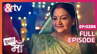 क्या कृष्णा बच पायेगा  Doosri Maa Full Ep 296  Neha Joshi  Aayudh  Mohit  andtvchannel [upl. by Htebazileyram690]