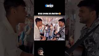 Kick song in metro😍 music viral shorts [upl. by Davenport]