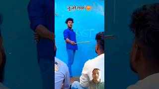 GST ka matlab kya hota hai realfoolsofficial surajroxfunnyvibeo ajaypopercomedyvideo ajaypop [upl. by Norvall14]