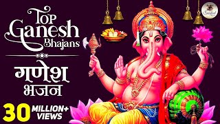 Top 11 Songs Jukebox  NonStop Ganesh Bhajans Ganesh Aarti amp Ganesh Mantra  गणेश भजन गीत amp आरती ​ [upl. by Garratt]