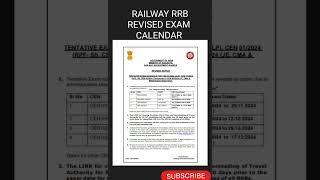 RRB NEW EXAM DATE RAILWAY RRB REVISED EXAM CALENDAR 2024 motivationytshortsyoutubeshortsshorts [upl. by Atinal]