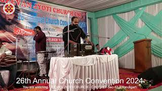 26th Annual Church Convention  Day 2 [upl. by Oba674]