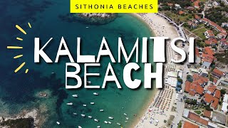 Kalamitsi beach  Sithonia Chalkidiki Greece 2022 [upl. by Adnic]