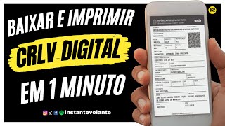 Como BAIXAR ou IMPRIMIR o CRLV DIGITAL DOCUMENTO DE LICENCIAMENTO 2022 Muito fácil e rápido 📺EP131 [upl. by Htebzil835]