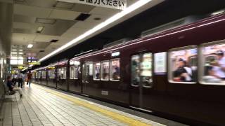 大阪市営地下鉄堺筋線 堺筋本町駅 Osaka subway Sakaisuji Line SakaisujiHommachi Station 20147 [upl. by Ajiat788]