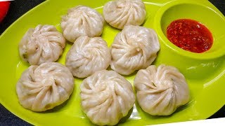 Chicken Momos Recipe  मोमोस रेसिपी  How to make Momos or Dumplings at Home [upl. by Hadias]