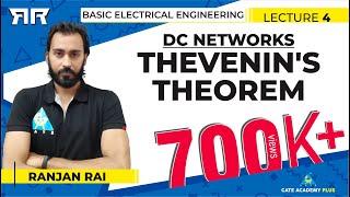 Basic Electrical Engineering  Module 1  Network Reduction Theorems  Thevenins Theorem Lecture4 [upl. by Lehcem384]