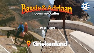 Bassie amp Adriaan Opnamelocaties  Griekenland 2 [upl. by Halyak]