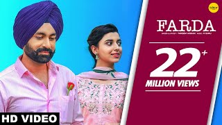 Farda Full Song Tarsem Jassar  Nimrat Khaira  R Guru  AFSAR  Punjabi Song 2018 [upl. by Sale]