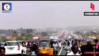 Jallikattu chokes traffic in Coimbatore [upl. by Carroll126]