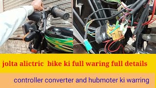 how to satting full wairing jolta Ebike  Electric bike full wairng diagram [upl. by Aliab]