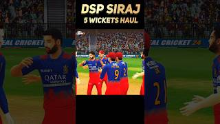 🤯DSP SIRAJ 5 Wickets Haul Against DC shorts rc24 cricket [upl. by Attemaj]