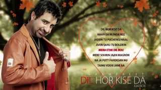 Dil Hor Kise Da Dharampreet  Entire Album  Nonstop Brand New Songs 2014 [upl. by Aihsekan485]