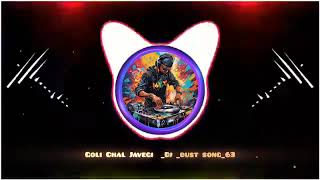 Goli Chal Javegi Dj bust song63🎶🔊 viralvideos tranding lovesong djsong sadsong attitude [upl. by Akerley344]