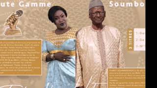 Fatim Diabaté Haute Gamme et Hammet Soumounou dans Tadou Hanne Torodo [upl. by Anilatsyrc]