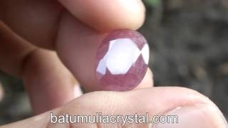 Glassfilled Natural Madagascar African Ruby [upl. by Pillihpnhoj]