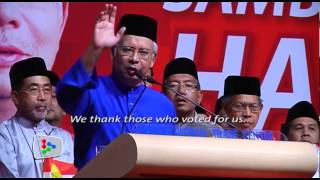 Umno celebrates 67th anniversary [upl. by Ynnos]