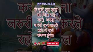 funny comedy jokes nonvegjoke masti paheli paheliyan shayari shayaris motivation educatio [upl. by Sirromaj]