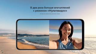 Лучшие смартфоны до 15000 рублей 2024 [upl. by Ymmit]