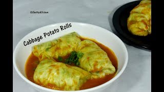 Cabbage Rolls Recipe  Vegetarian Cabbage Rolls [upl. by Lenneuq649]