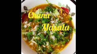 Chana masala recipe food trending hmcooking [upl. by Natasha]