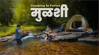 Secret CAMPING Location In MAHARASHTRA😍 [upl. by Ahcsap]