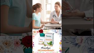 Himalaya Meshashringi Tablet  डायबिटीज और वजन कम करने में उपयोगी ytshorts diabetes weightloss [upl. by Atniuq]