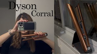 Dyson Corral Copper UNBOXING [upl. by Tasha]