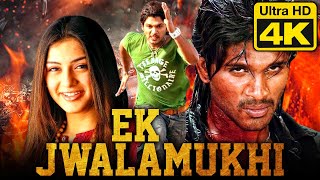 एक ज्वालामुखी 4K ULTRA HD  अल्लू अर्जुन एक्शन हिंदी डब्ड मूवी  Ek Jwalamukhi  Hansika Motwani [upl. by Inajna]