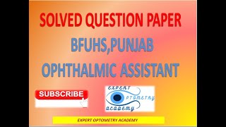 BFUHS PUNJAB OPHTHALMIC ASSISTANT SOLVED PAPER  PREVIOUS YEAR PAPER GOVT MEDICAL COLLEGE PUNJAB [upl. by Nibla]