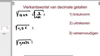 Vierkantswortel van een decimaal getal [upl. by Wengert]